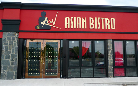 konasianbistro