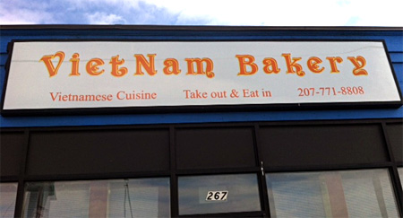 vietnambakery